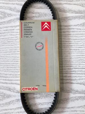 Citroen BX / CX HD pompriem NIEUW EN ORIGINEEL 5200.04