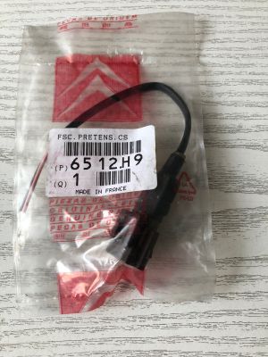Citroen wiring repair cable NEW OLD STOCK 6512.H9