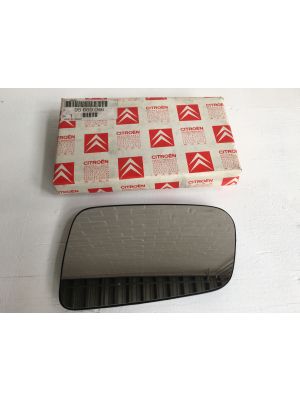 Citroen ZX wing mirror glass (left) NEW OLD STOCK 95669046 